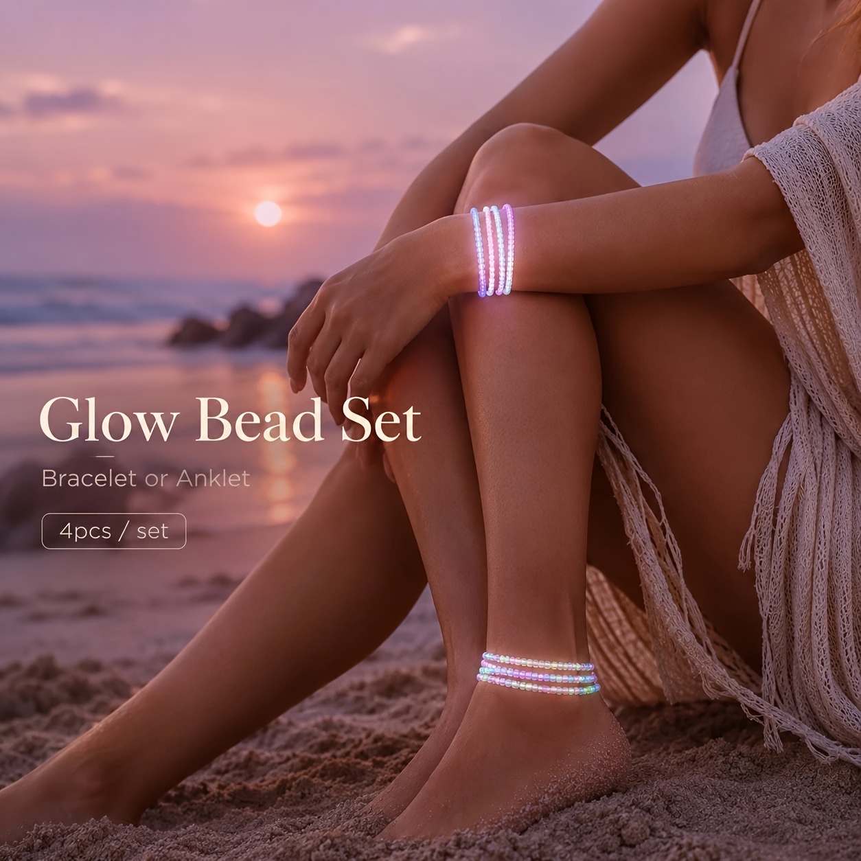 4pcs Glow-In-Dark Glass Bead Anklet Set, Beach Party Gift